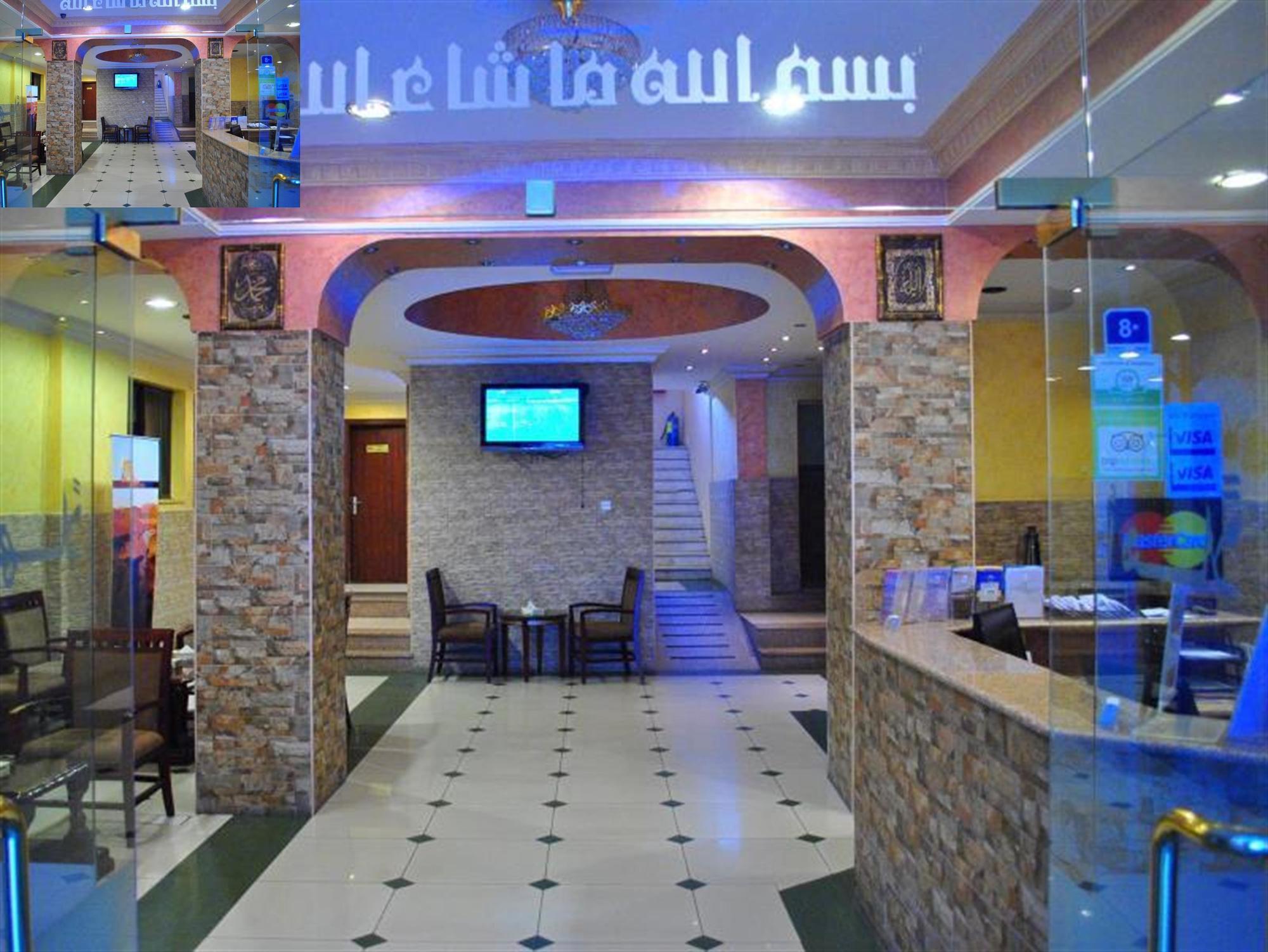 Al Qidra Hotel & Suites Aqaba Eksteriør billede