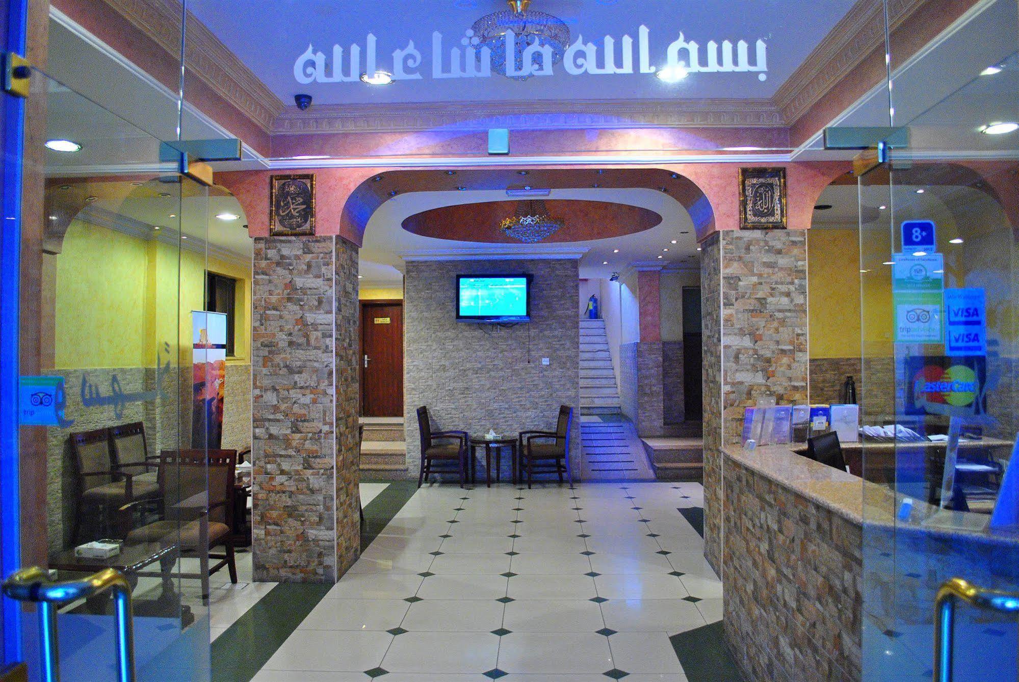 Al Qidra Hotel & Suites Aqaba Eksteriør billede